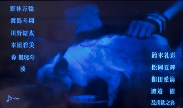 【実況・感想】良いこと悪いこと #08