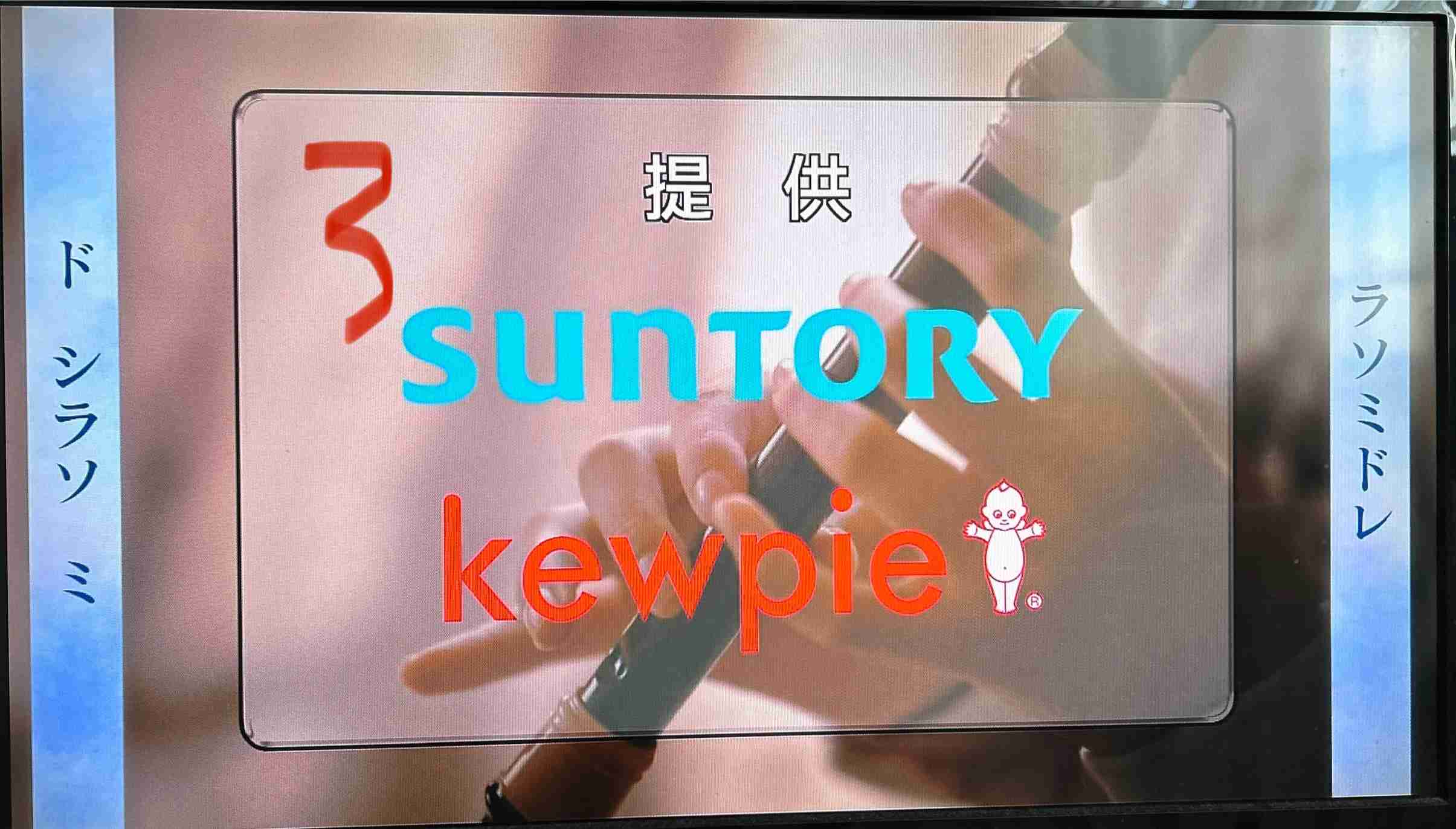 【実況・感想】良いこと悪いこと #08