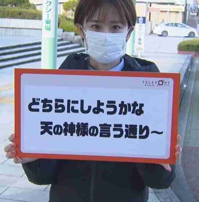 外食で優柔不断なガル民 Part2