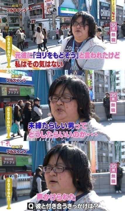 【週末】金曜だよ！女子会するよ【雑談】part16