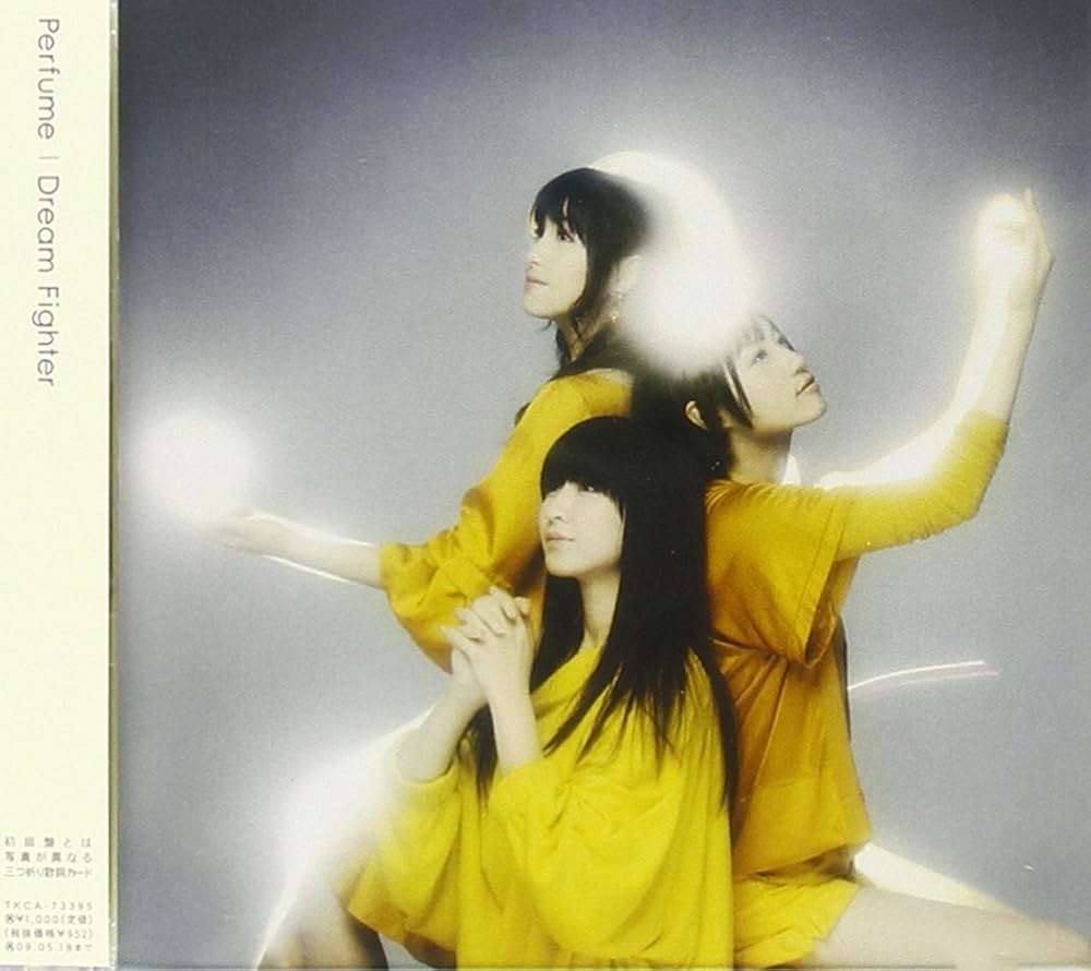 Perfumeで好きな曲【アンチ禁止】
