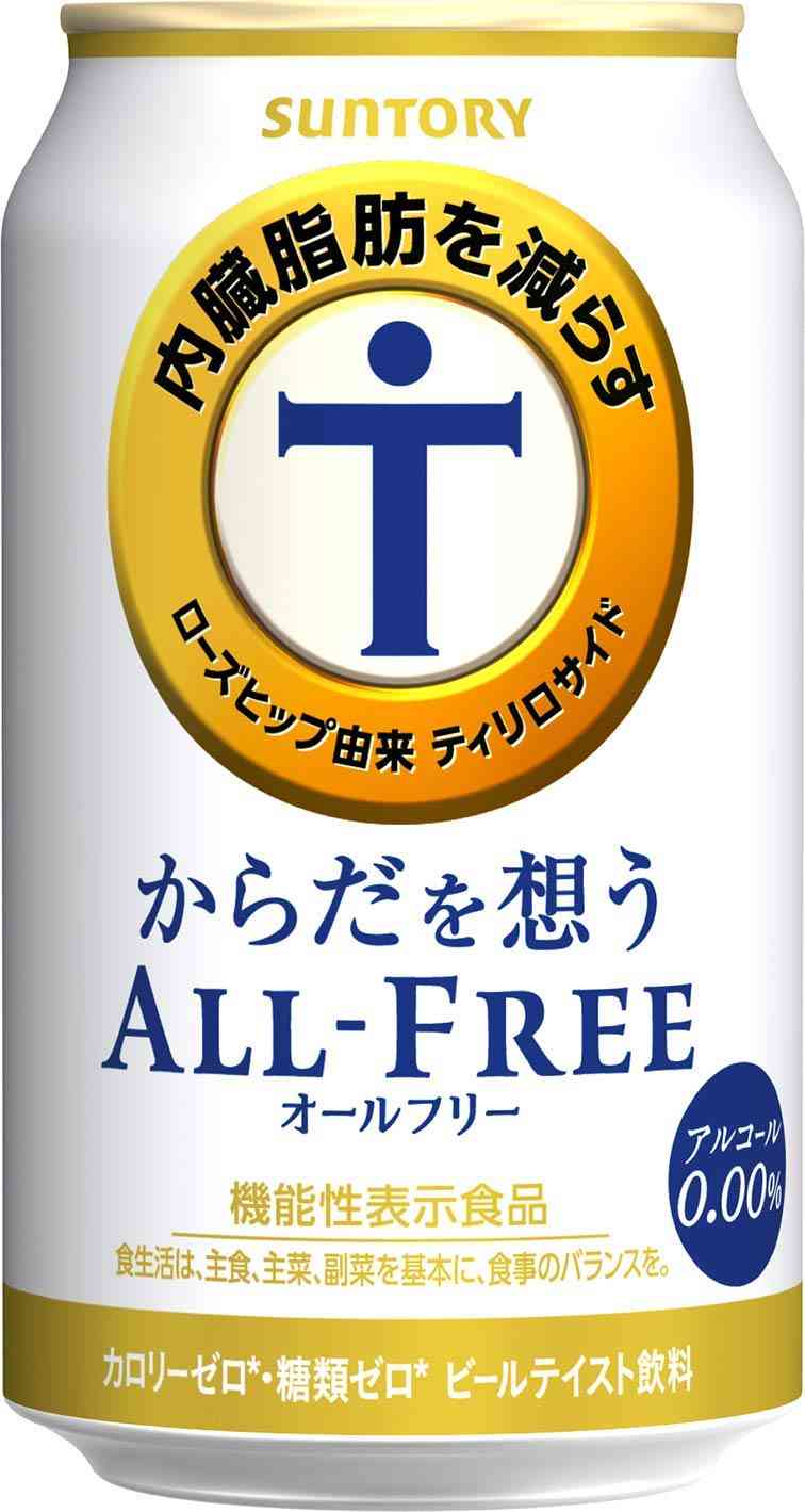 「酒じゃないから健康的」は誤解…「ノンアルコールビール」飲み過ぎが招く“健康リスク”とは【糖尿病専門医が解説】