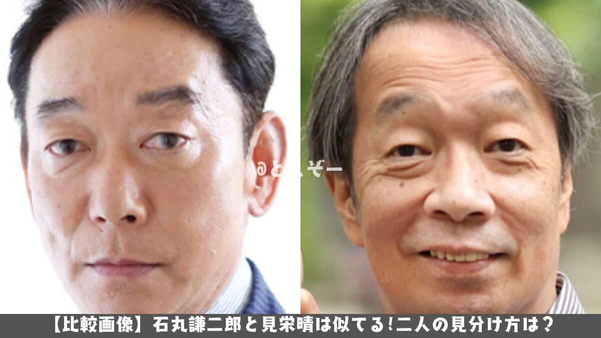 借金してまで見栄を張りたがる人