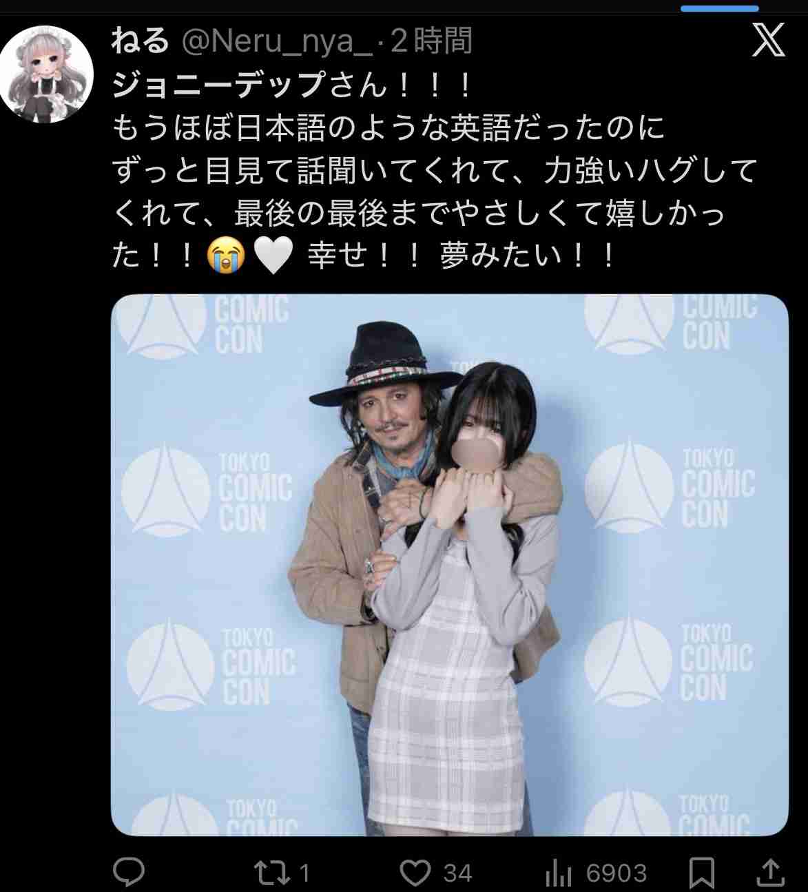 ジョニー・デップの撮影会が5時間遅れの異常事態　払い戻し案内も…ネット悲痛「何時まで待ってでもいい！撮らせて」