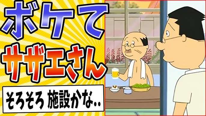 年取ってよかったと思うこと