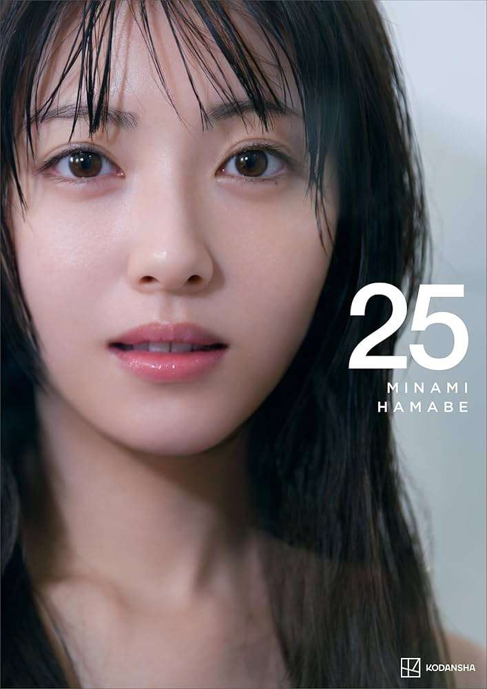 誰と結婚するのか想像がつかない有名人part5