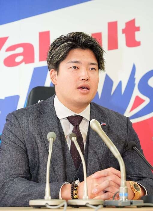 誰と結婚するのか想像がつかない有名人part5
