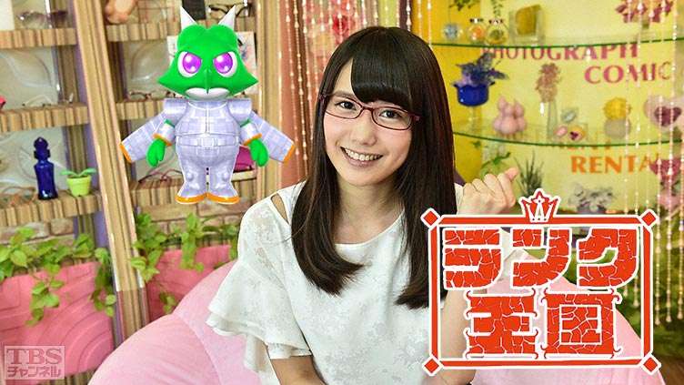 若い頃一喜一憂してたこと