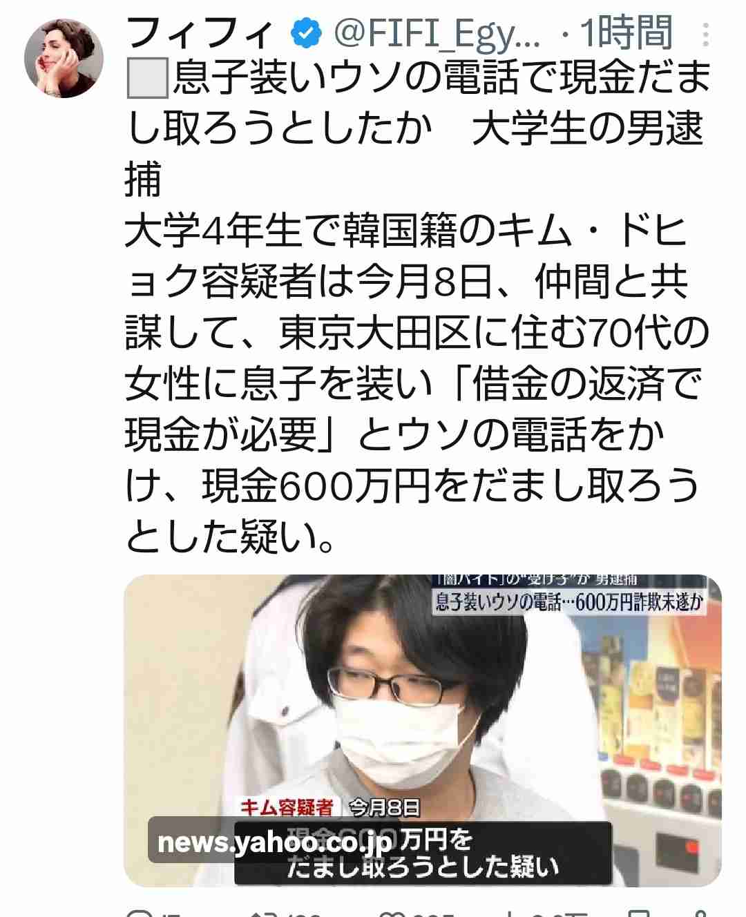 コンビニの鮭おにぎり、価格にネット衝撃「ついに…」　驚き続々「これはキツい…」「日本人を殺しに来てる」