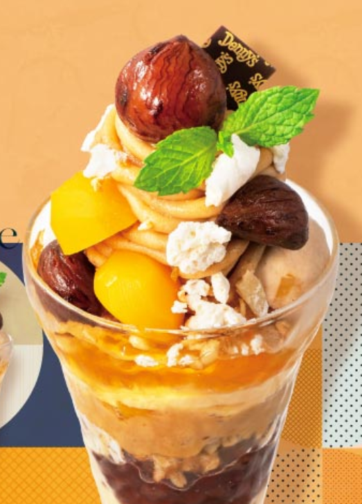 皆さんのスイーツ始め