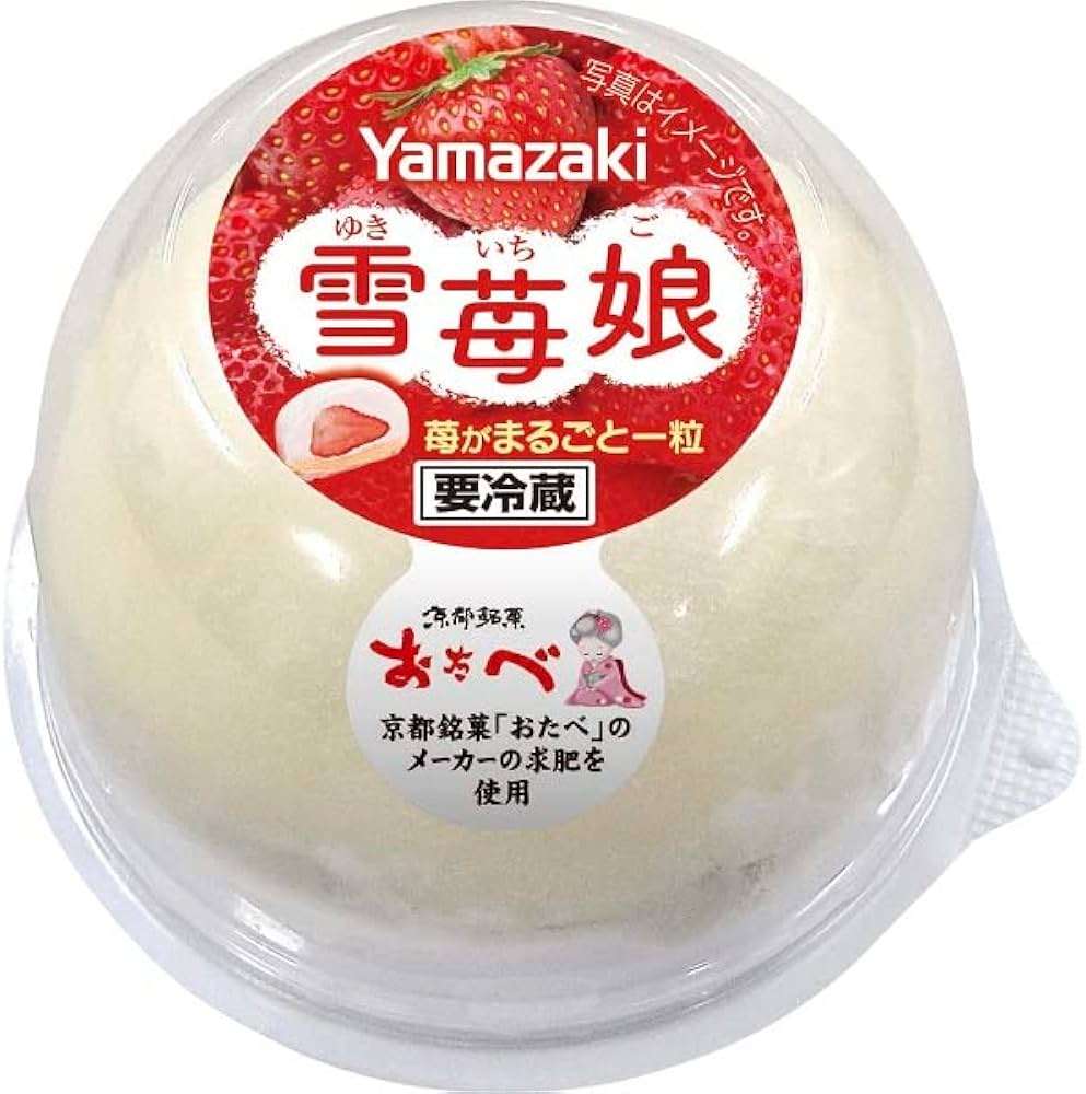 皆さんのスイーツ始め