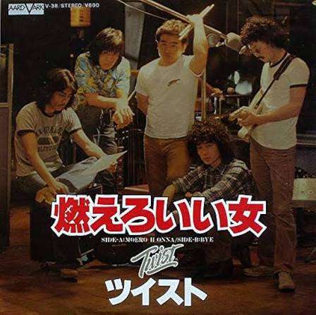 男女の関係じゃないのに、“いい女”と言われた