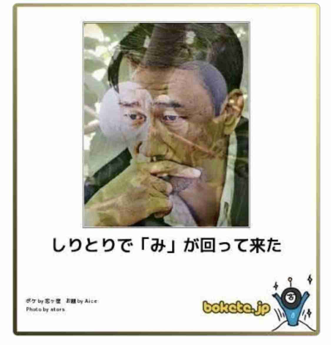 実はマルチのもの Part4