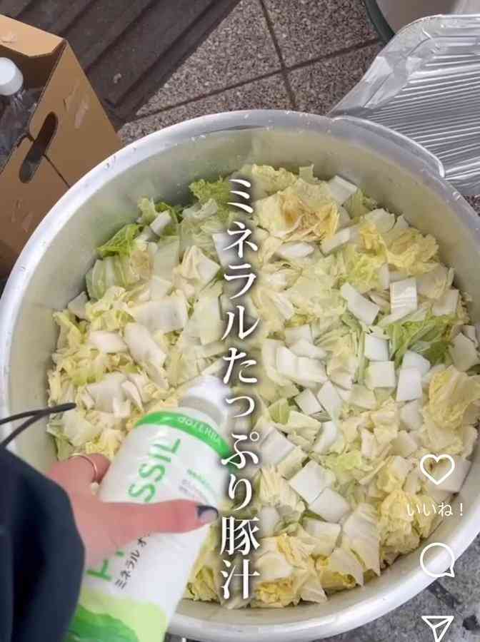 実はマルチのもの Part4