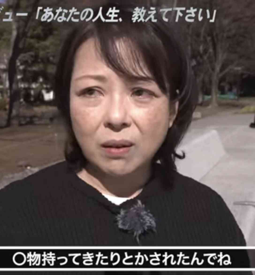 長渕剛さん「必死で稼いだ金を違う目的に…断じて許さない」 コンサート企画会社が破産