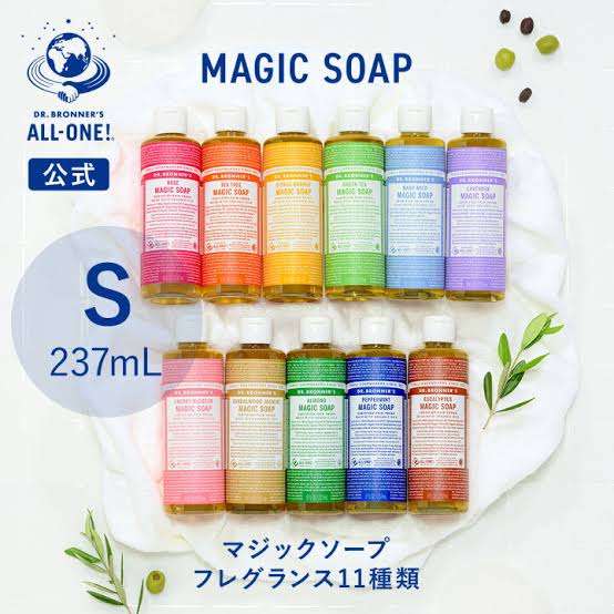 柔軟剤の香りで救急搬送・一時は危険な状態に、小5で発症した「化学物質過敏症」…コロナ対策の消毒原因か？絶たれた学校生活と今抱く夢