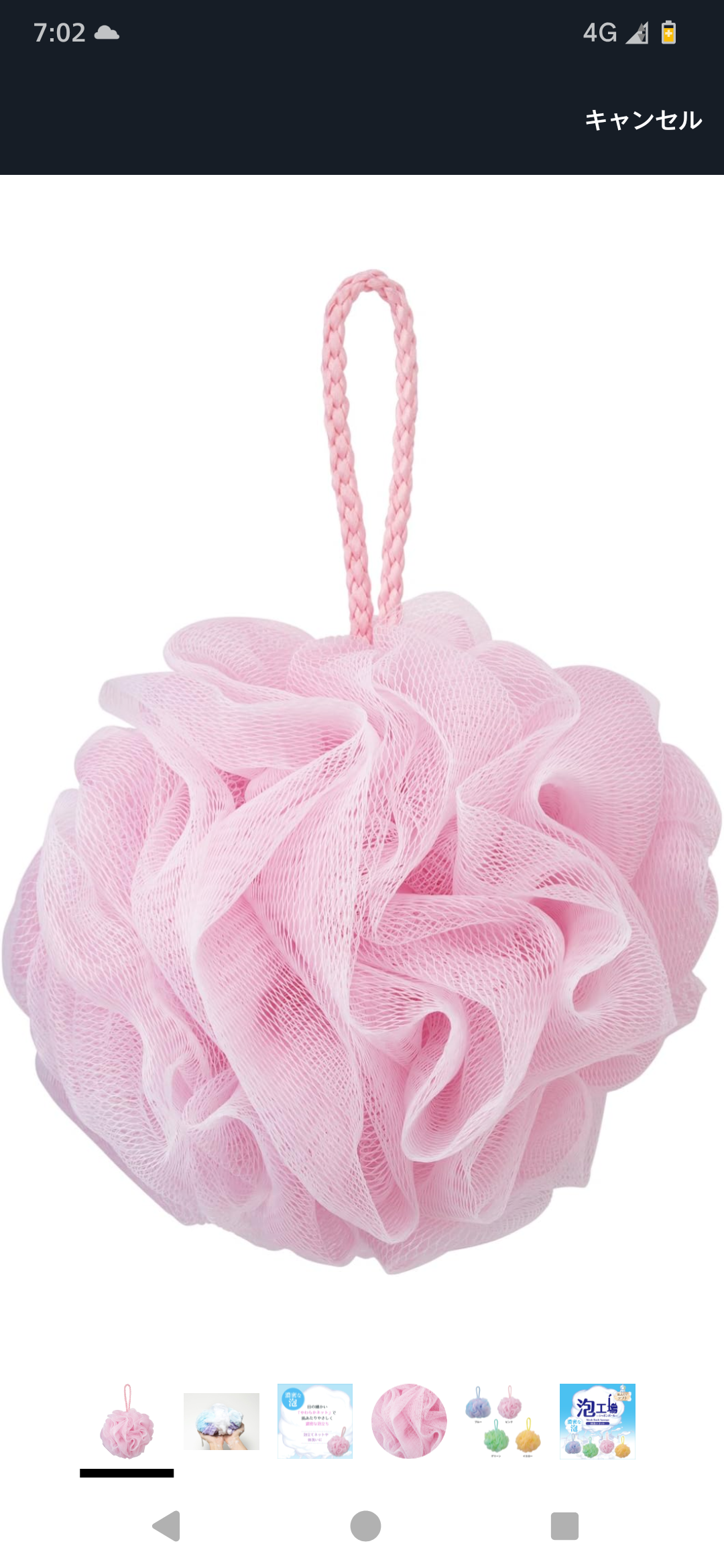 【お風呂】タオル・スポンジは不要!? 皮膚科医が教える「正しい体の洗い方」