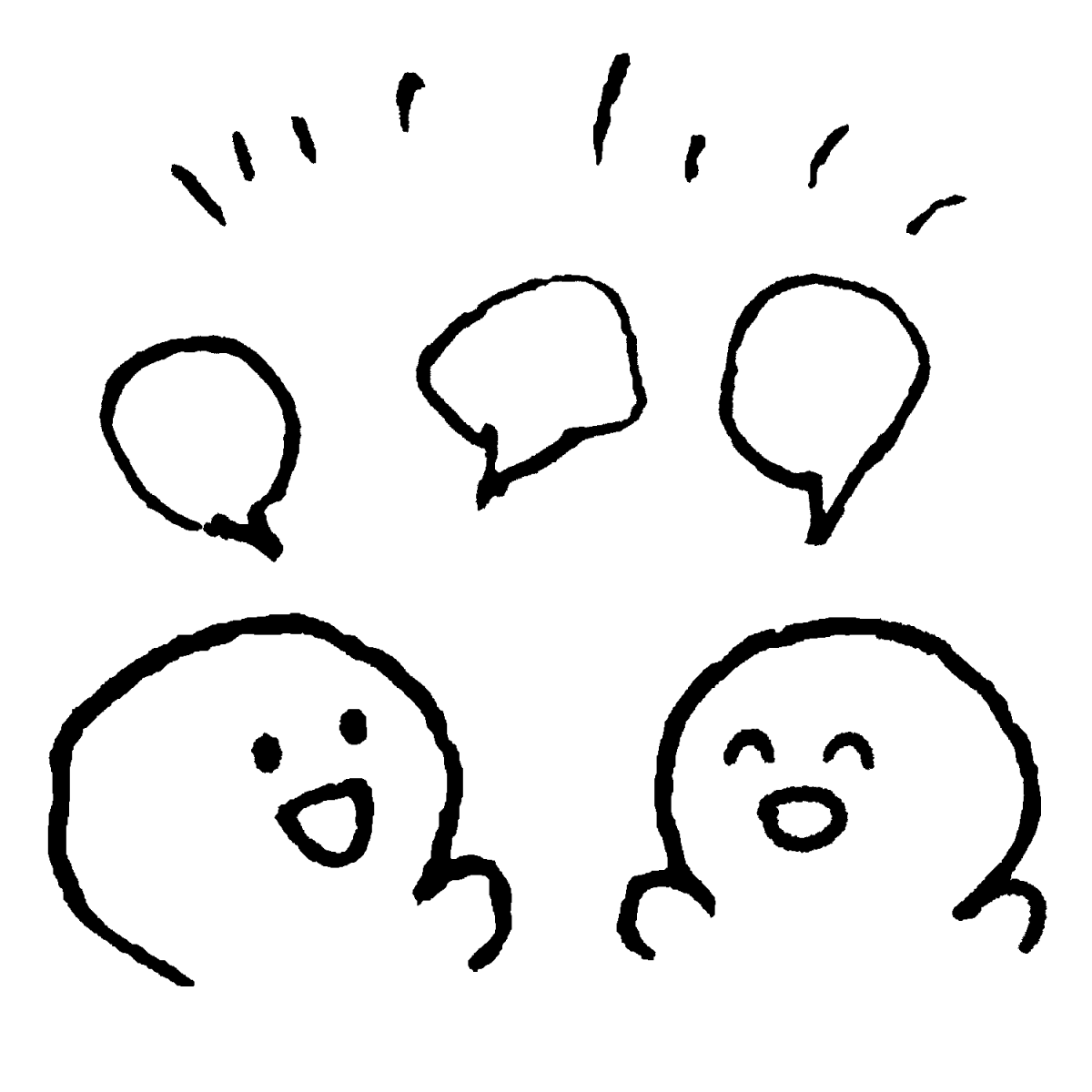 話を盛ってしまう癖をやめたい