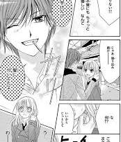 フィクションではよくあるけど現実ではどうなの？って事を聞くトピ