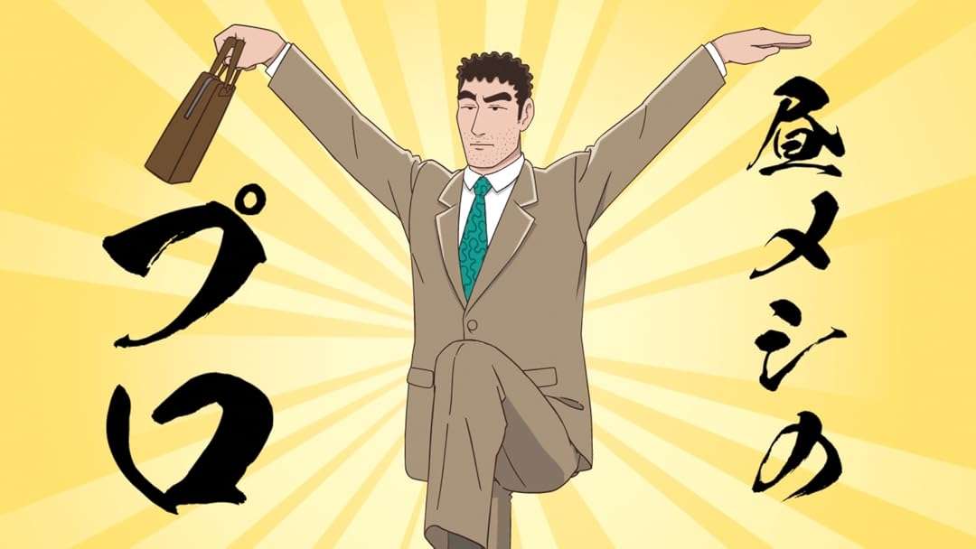 フィクションではよくあるけど現実ではどうなの？って事を聞くトピ