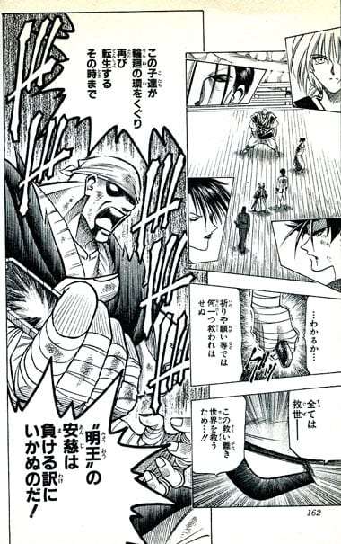 スキー場の屋外エスカレーターに5歳男児が挟まれ意識不明　北海道小樽市・朝里川温泉スキー場