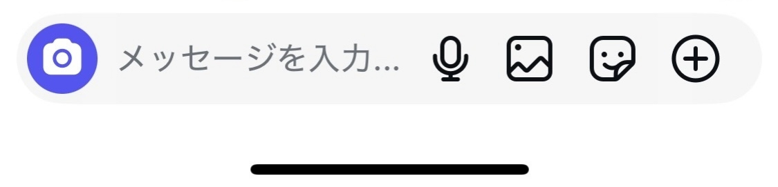 話し相手がいない人の雑談トピpart15