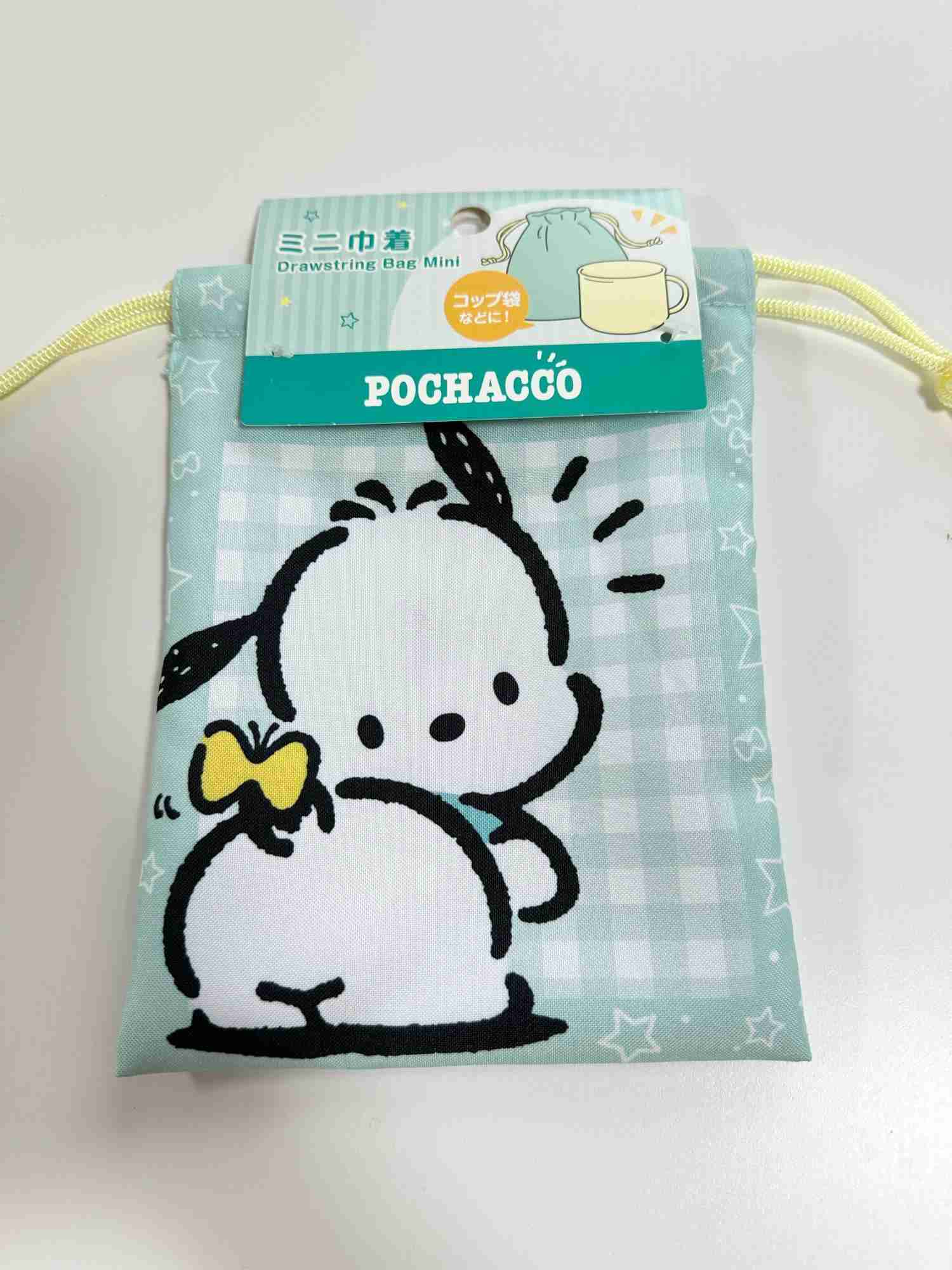 コスメポーチどんなの使ってますか?