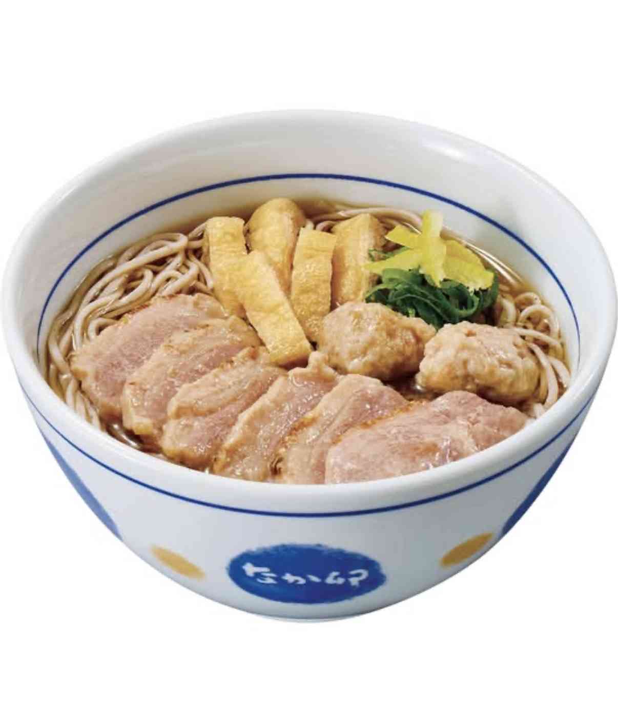 みんなの年越しそば見せて【2025】