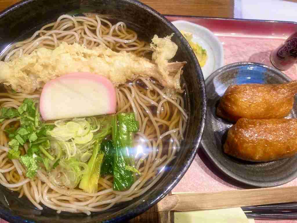 みんなの年越しそば見せて【2025】