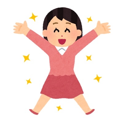 Fラン出身だけど人生幸せな方