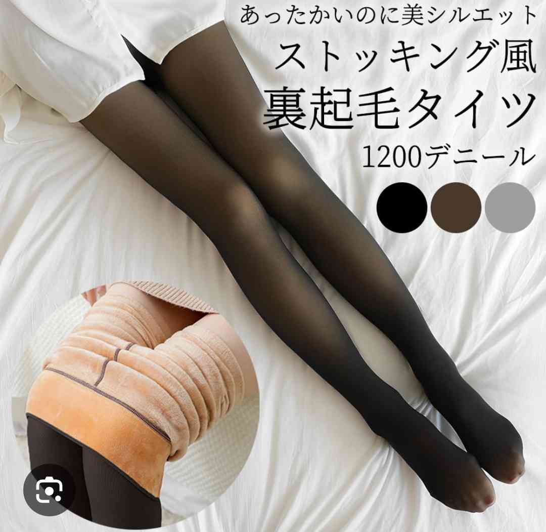 「ご先祖様が『オッ透け感！』って思うわけないだろ」葬儀の“黒タイツNG・透け感必須”マナーに「誰得？」「キモい」と批判殺到