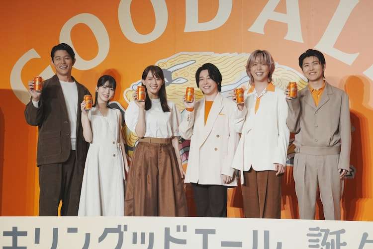 ミセスの東京ドーム公演に綾瀬はるか・鈴木亮平・伊藤英明・浮所飛貴ら来場！記念ショット続々投稿に「豪華すぎる」「JAM’Sなの嬉しい」の声