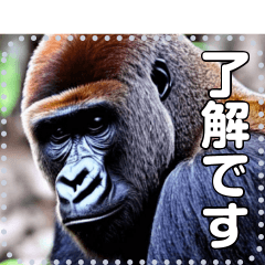 モヤっとする発言をする友人
