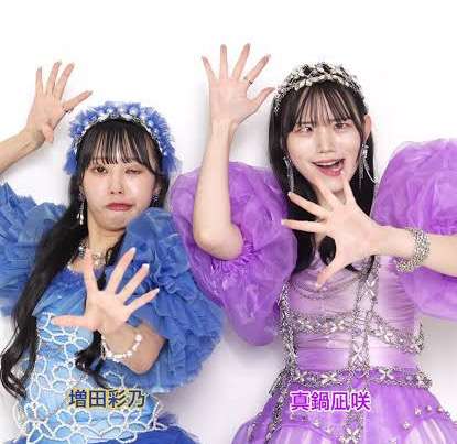 ファンじゃないけど好きなアイドルの曲