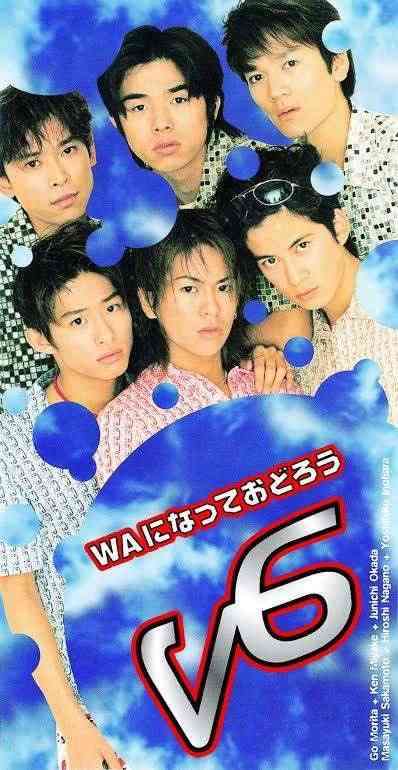 ファンじゃないけど好きなアイドルの曲