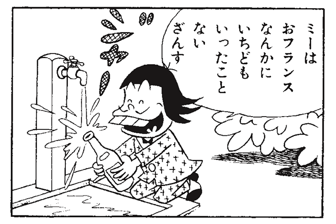 海外旅行の疑問を尋ねると詳しい人が答えてくれるトピ