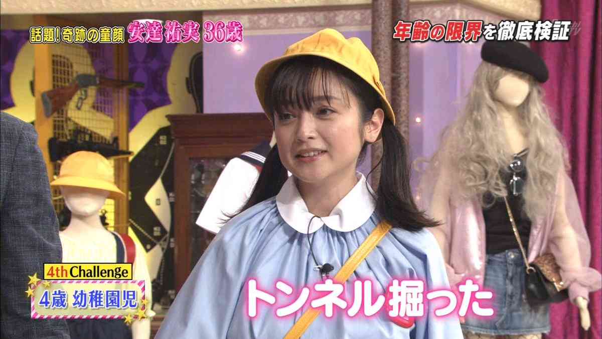 笑える呪いを書いてください