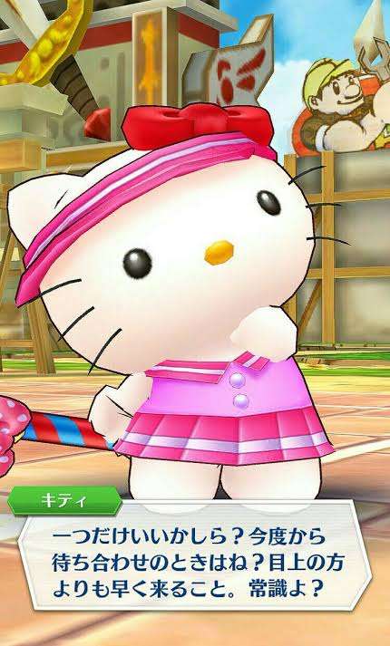 初登場が衝撃的だったキャラ