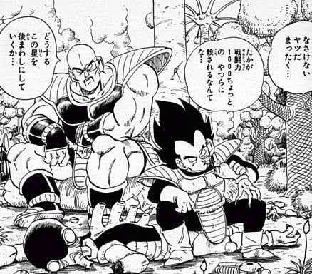 初登場が衝撃的だったキャラ