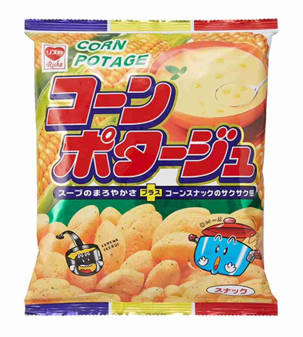 スナック菓子を食べ始めたら止まらない