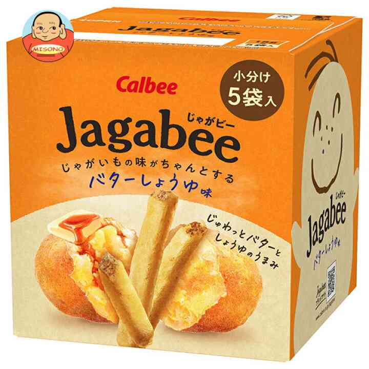 スナック菓子を食べ始めたら止まらない