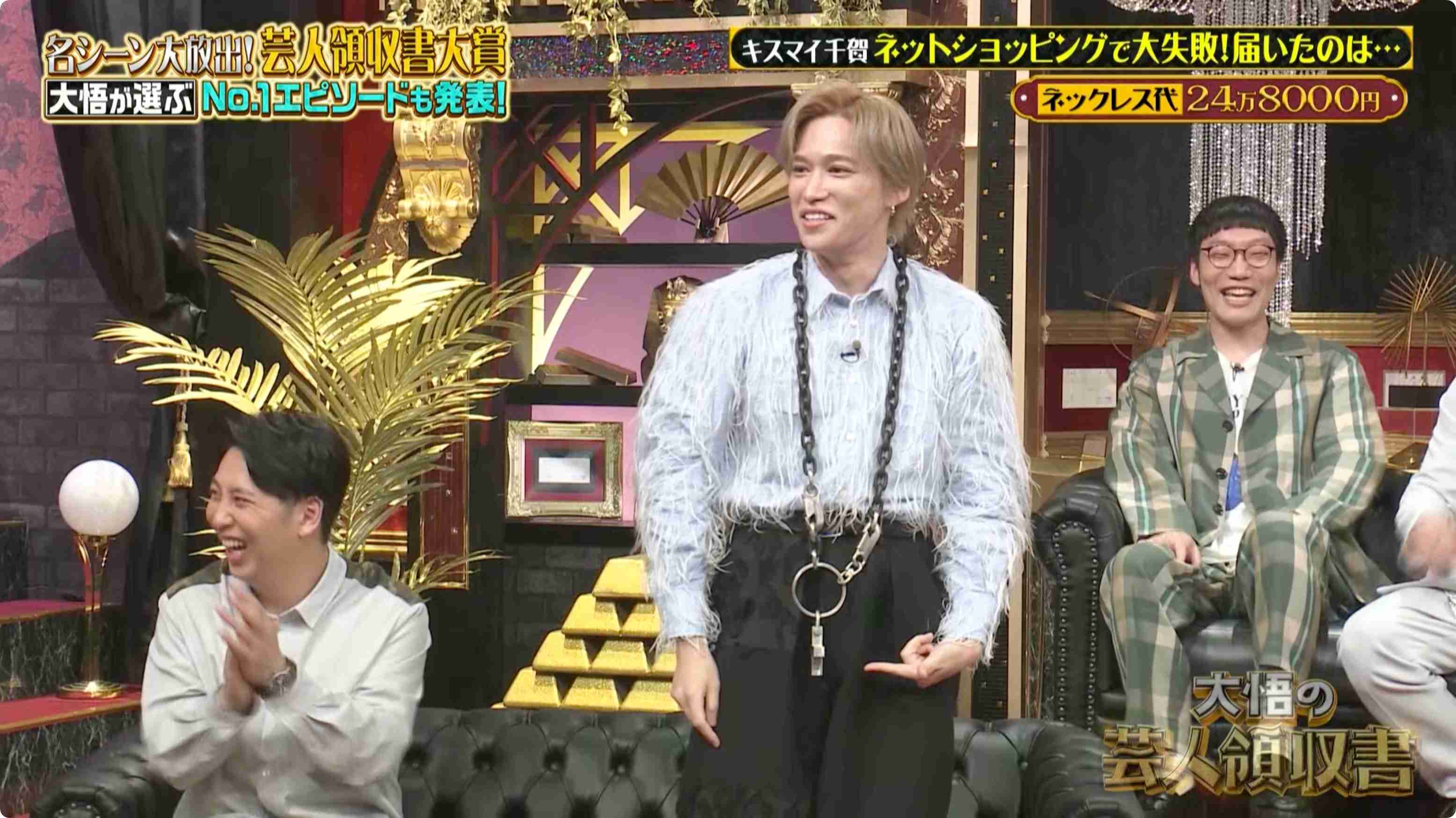 今年イチ失敗した買い物