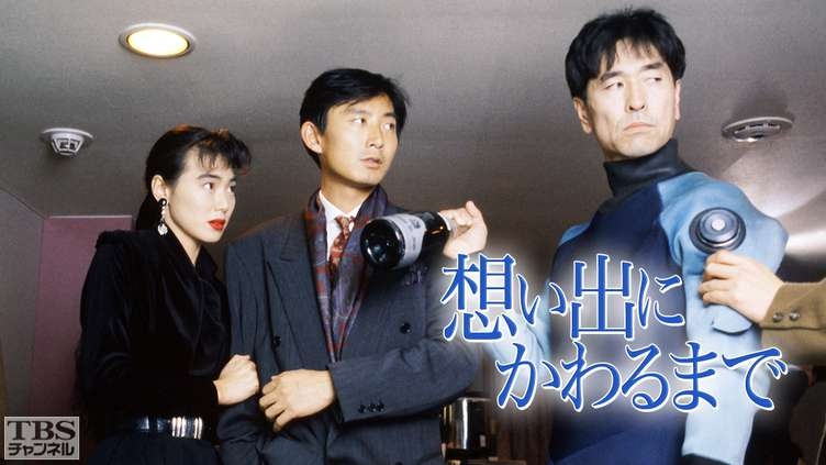 脚本家で作家の内館牧子さん死去、77歳…朝ドラ「ひらり」など手掛け横綱審議委員も