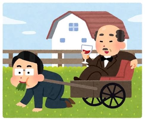 仕事が楽しい、仕事に生きてる人！