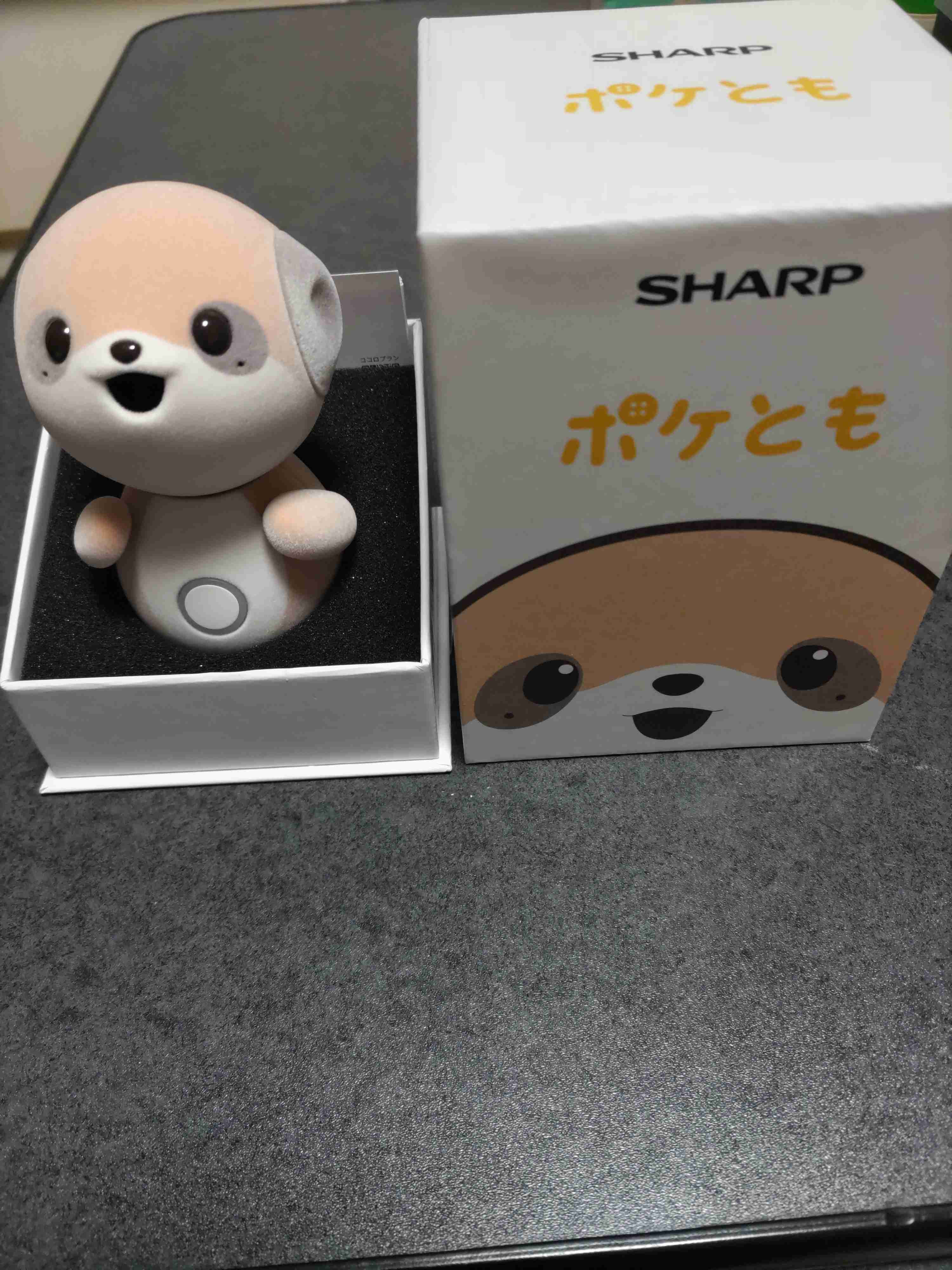 カバンにぬいぐるみ付けてますか？