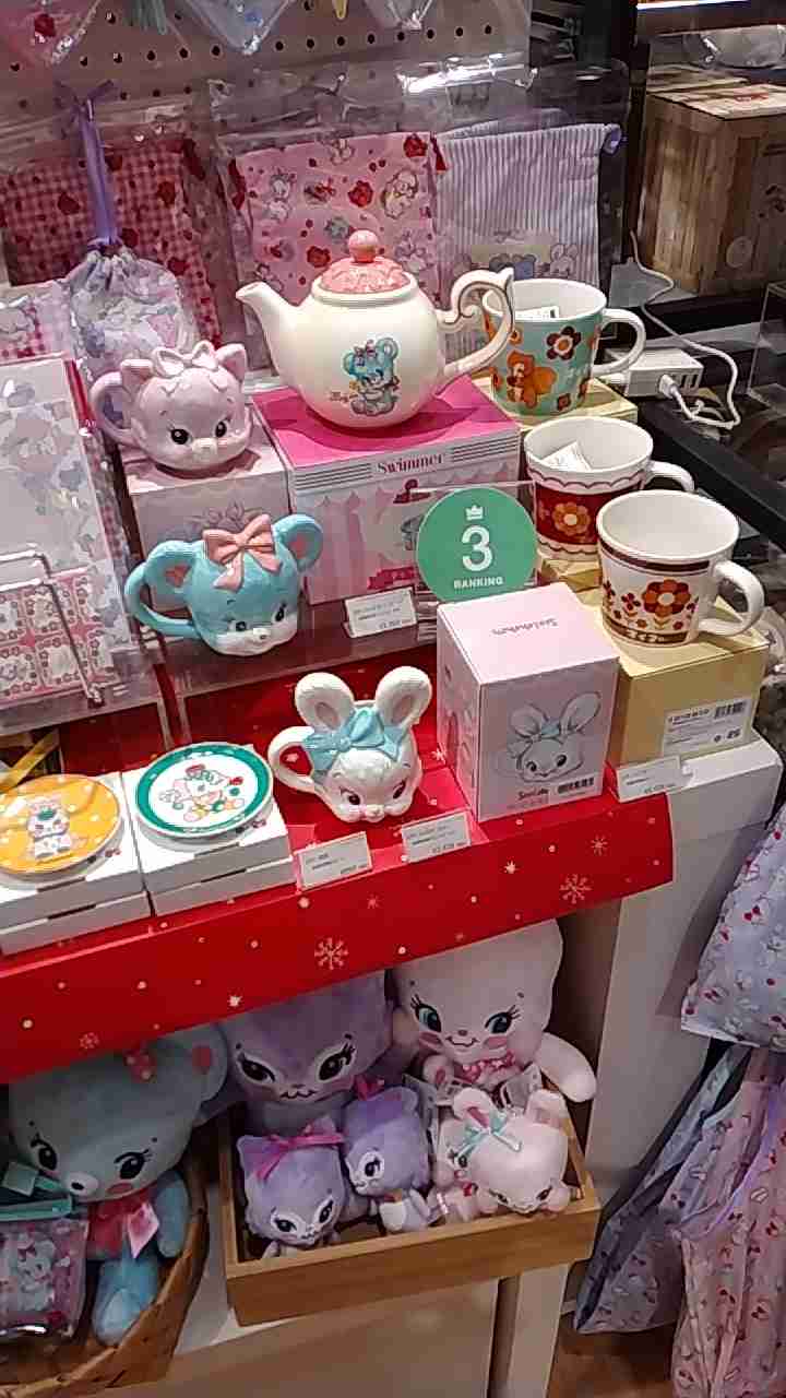 優しい人が集まる平和な雑談Part16