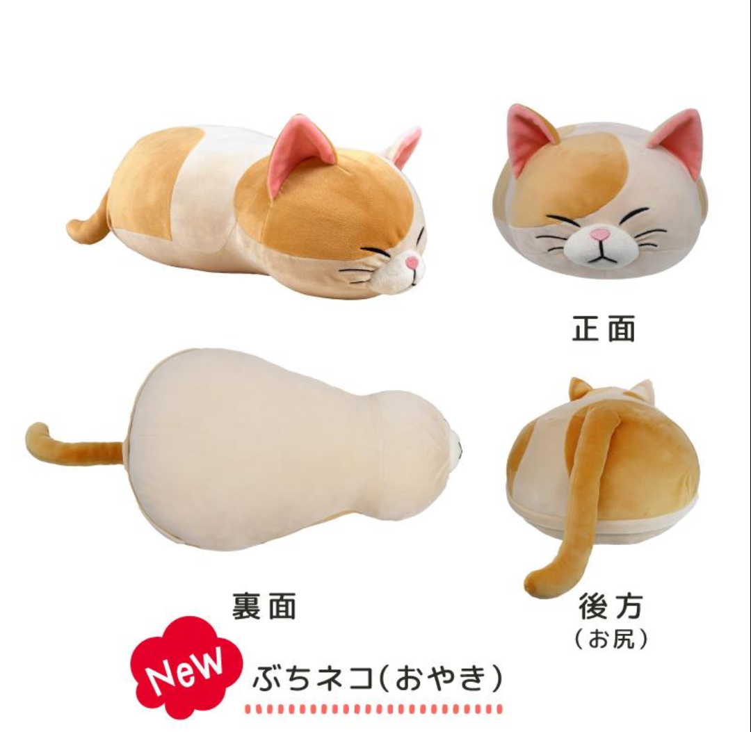 湯たんぽカバー