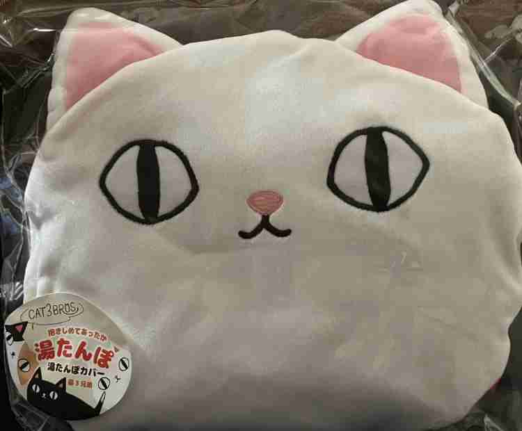 湯たんぽカバー