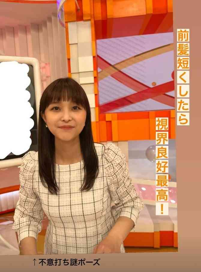 渡邊渚さん、悪質嫌がらせ告白　自身の名＆アドレスで複数ホテル予約される被害