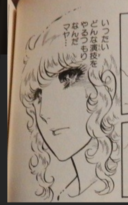 カッコイイ女性を好きになったことがある人